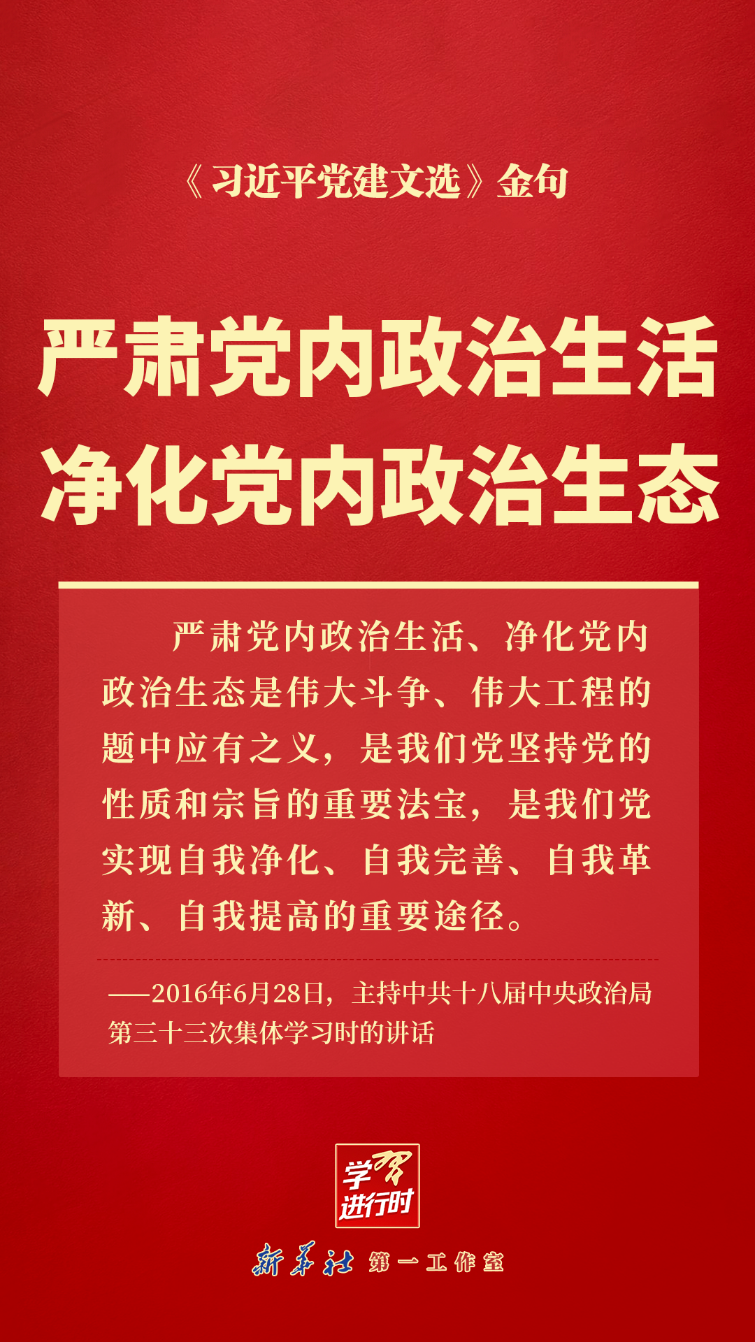 深入解析：爱游戏平台热门游戏推荐 - 爱游戏